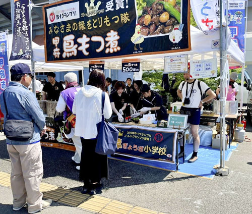 web15◎P説・津ぎょうざ小学校、甲府で津市の魅力発信