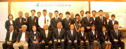 web亀山SP・昨年度優勝者ら表彰